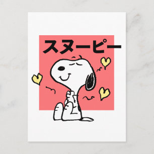 Peanuts Snoopy Hug Hearts Postcard