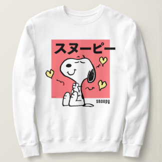 Peanuts | Snoopy Hug Hearts Sweatshirt