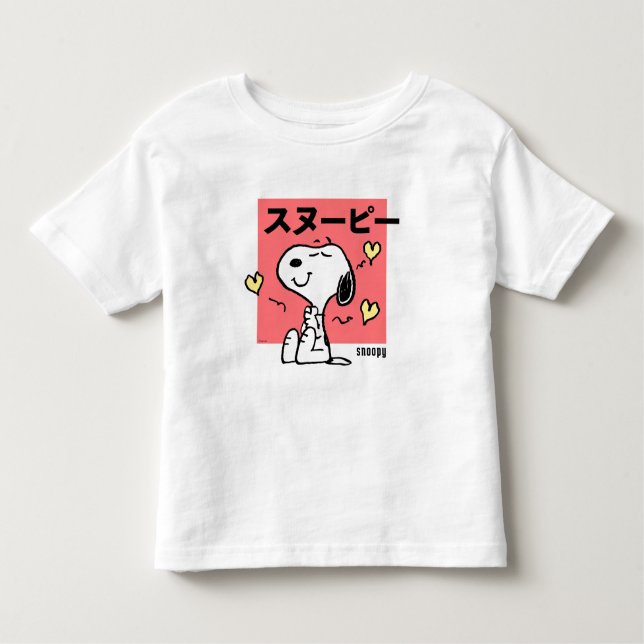 Peanuts | Snoopy Hug Hearts Toddler T-shirt (Front)