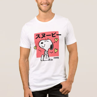 Peanuts | Snoopy Hug Hearts Tri-Blend Shirt