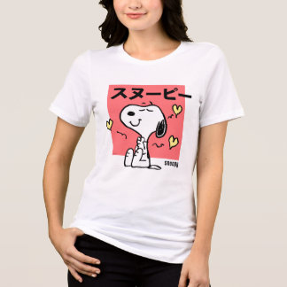 Peanuts | Snoopy Hug Hearts Tri-Blend Shirt