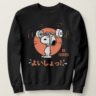 Peanuts | Snoopy Lifting Weights Sweatshirt