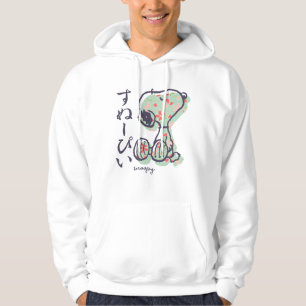 Peanuts Snoopy Pastel Design Hoodie