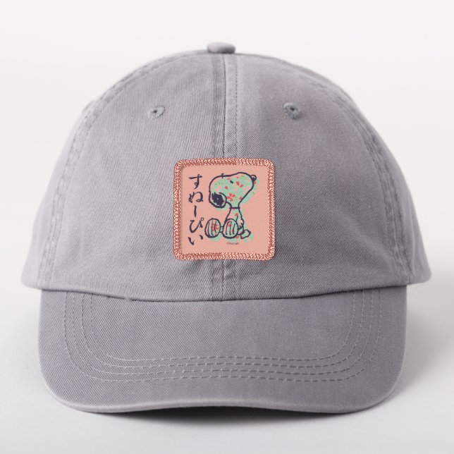Peanuts | Snoopy Pastel Design Patch (On Headwear)