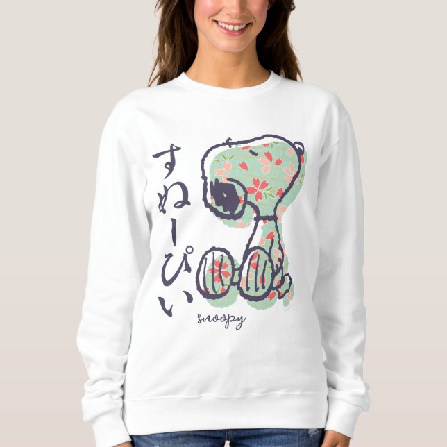 Peanuts | Snoopy Pastel Design Sweatshirt (Front)