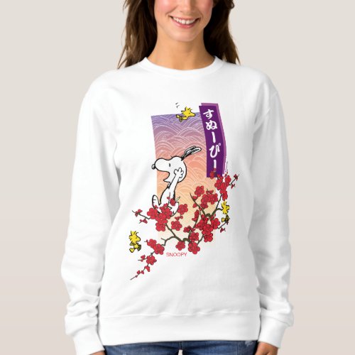 Peanuts  Snoopy  Woodstock Cherry Blossom Branch Sweatshirt