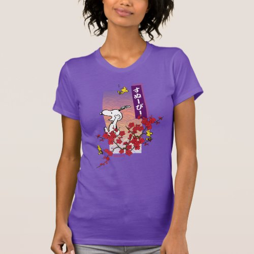 Peanuts  Snoopy  Woodstock Cherry Blossom Branch T_Shirt