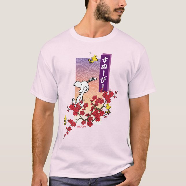Peanuts | Snoopy & Woodstock Cherry Blossom Branch T-Shirt (Front)
