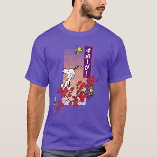 Peanuts  Snoopy  Woodstock Cherry Blossom Branch T_Shirt