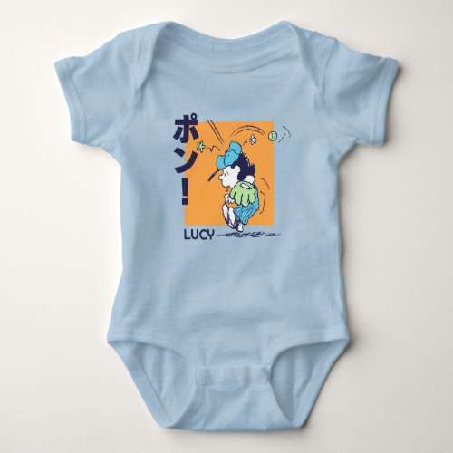 Peanuts  Tokyo Times Lucy Baseball Baby Bodysuit