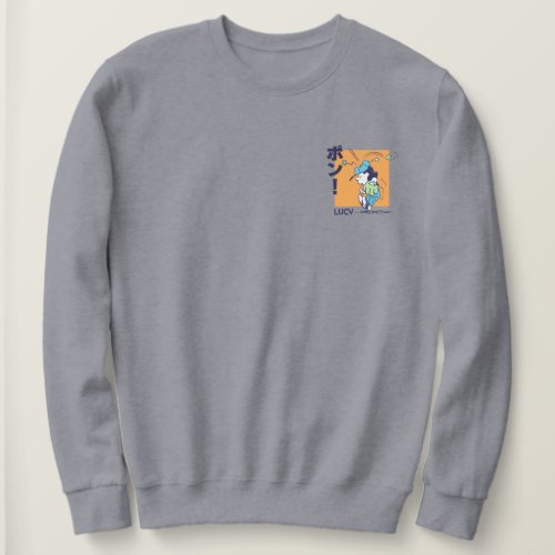 Peanuts  Tokyo Times Lucy Baseball Sweatshirt