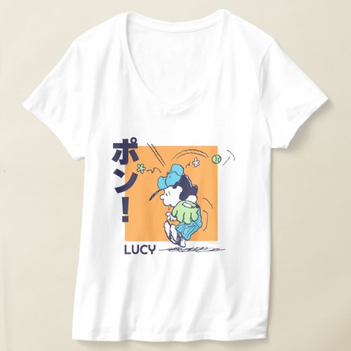 Peanuts  Tokyo Times Lucy Baseball T_Shirt