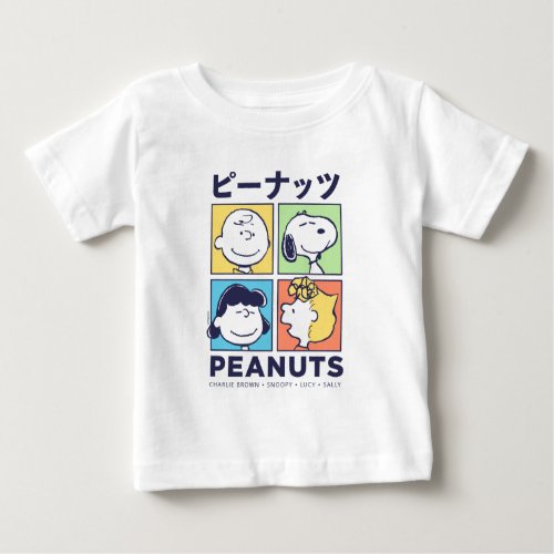 Peanuts  Tokyo Times Peanuts Baby T_Shirt