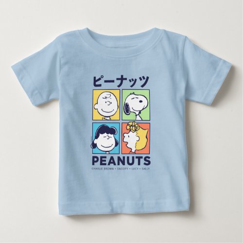 Peanuts  Tokyo Times Peanuts Baby T_Shirt