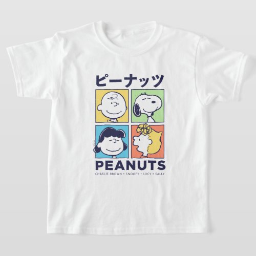 Peanuts  Tokyo Times Peanuts T_Shirt