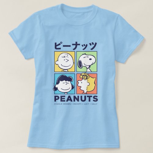 Peanuts  Tokyo Times Peanuts T_Shirt