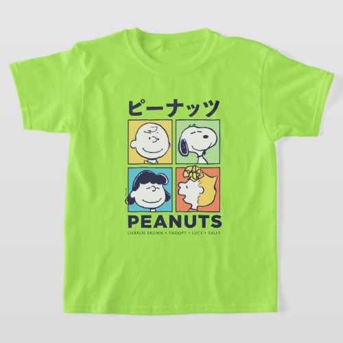 Peanuts  Tokyo Times Peanuts T_Shirt