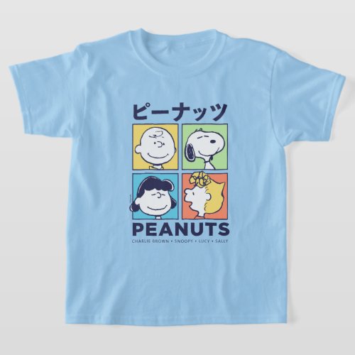 Peanuts  Tokyo Times Peanuts T_Shirt