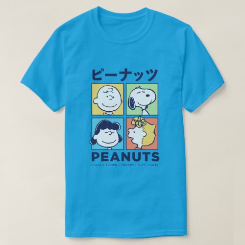 Peanuts  Tokyo Times Peanuts T_Shirt