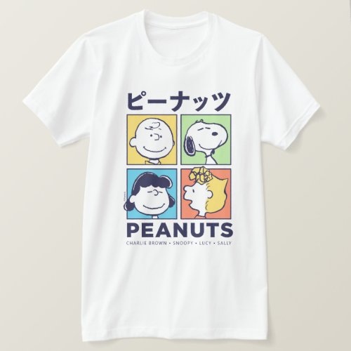 Peanuts  Tokyo Times Peanuts T_Shirt