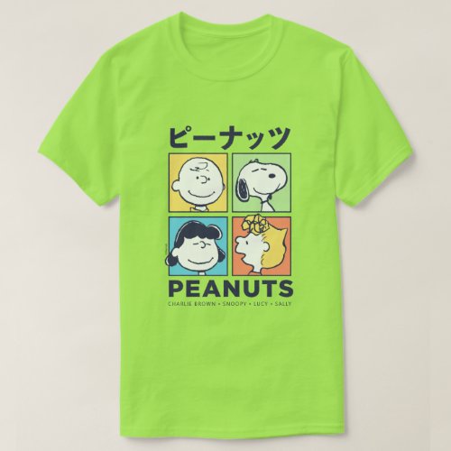 Peanuts  Tokyo Times Peanuts T_Shirt