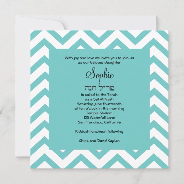 Pearl Hannah Custom Teal Chevron Invitation (Front)