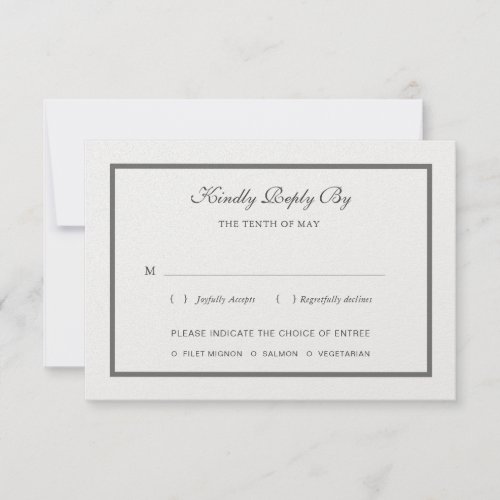 Pearl Shimmer Wedding RSVP card