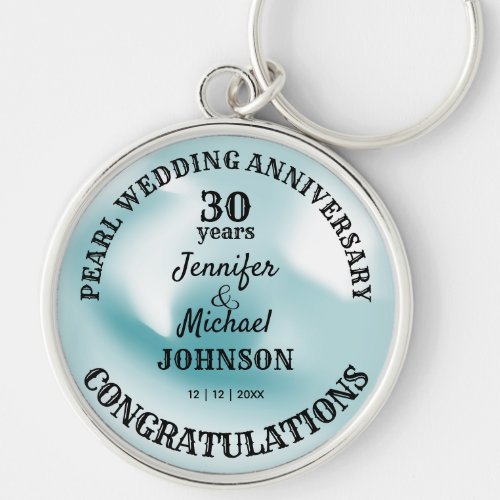 Pearl Wedding 30 Years Anniversary Commemorative Keychain