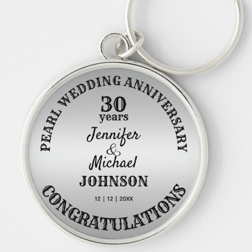 Pearl Wedding 30 Years Anniversary Commemorative Keychain