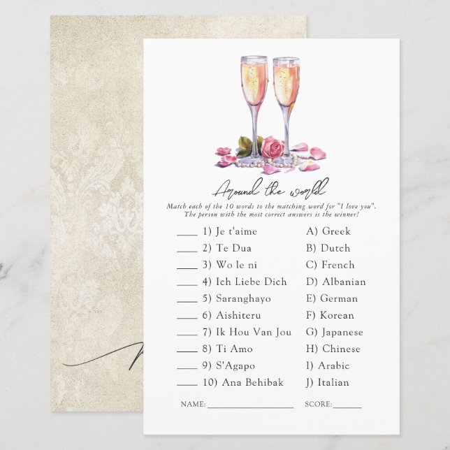 Pearls and Prosecco Around the World Bridal Shower (Front/Back)