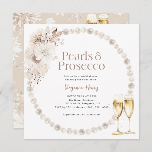 Pearls and Prosecco Bridal Shower Invitation