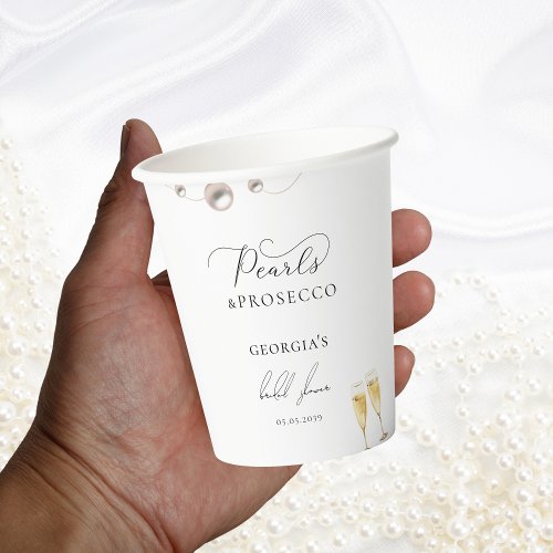 Pearls and Prosecco Champagne Theme Bridal Shower Paper Cups