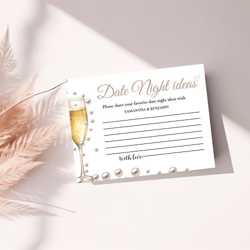 Pearls and Prosecco Date Night Ideas Bridal Shower Enclosure Card