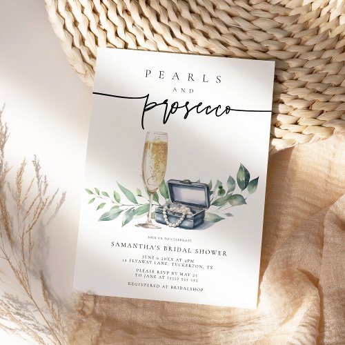 Pearls and Prosecco Elegant Gold Bridal Shower Invitation