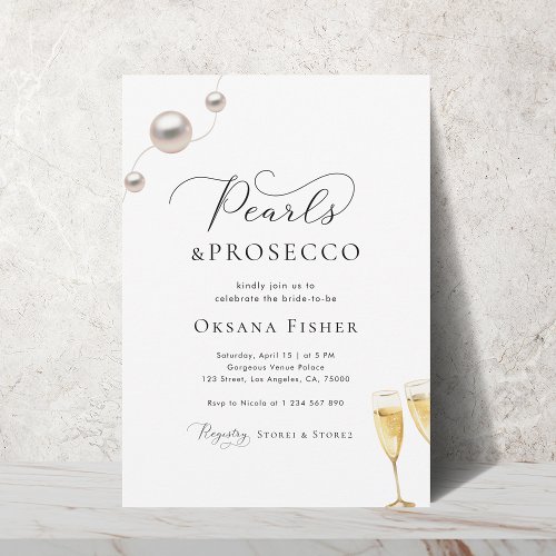 Pearls  Prosecco Bridal Shower Minimalist Elegant Invitation