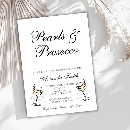 Pearls  Prosecco Elegant Bridal Party Invitation