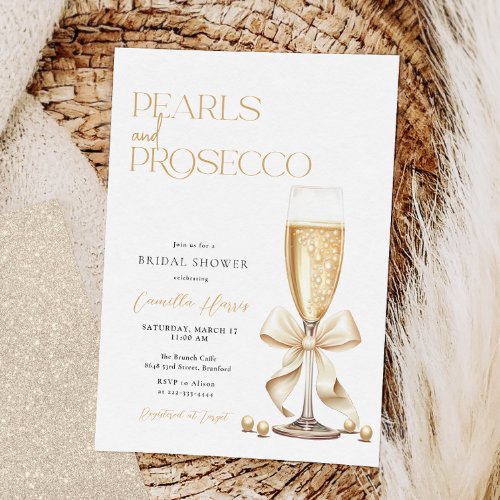 Pearls  Prosecco Gold Minimal Bridal Shower Invitation