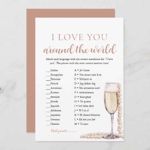 Pearls  Prosecco I Love You Around the World Game Invitation