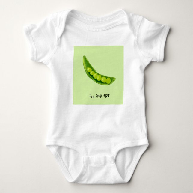 Peas in English, Korean, Hindi Baby Bodysuit (Front)