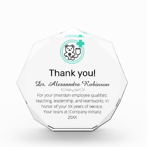 Pediatrician Thank you Appreciation Acrylic Award