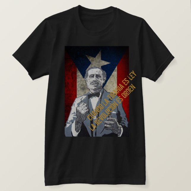 Pedro Albizu Campos T-Shirt (Design Front)