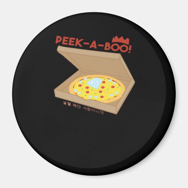 Peekabo Basic & Funny Design  Magnet (Front)