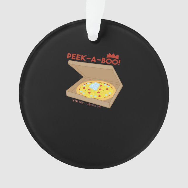 Peekabo Basic & Funny Design  Ornament (Front)