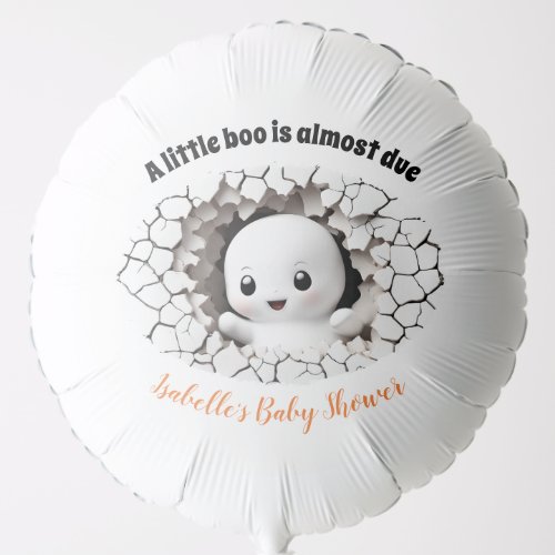 Peeking Boo Cute Ghost Baby Shower Balloon