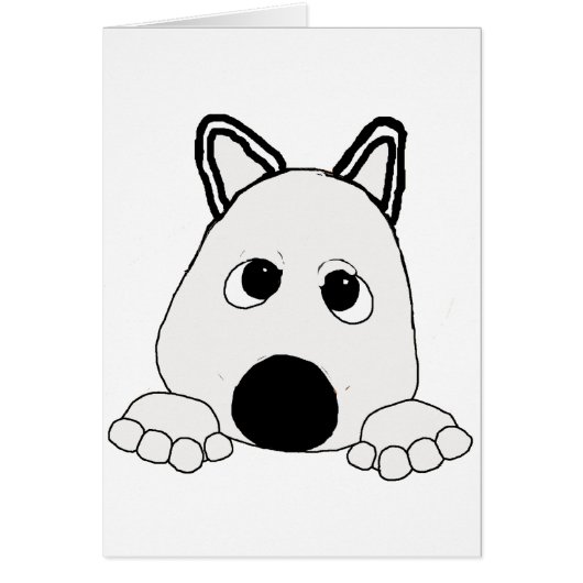 peeking shiba inu cream (Front)