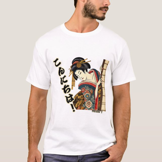 Peeking Ukiyo-e geisha - Konnichiwa! T-Shirt (Front)