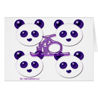 pega panda 8 cards