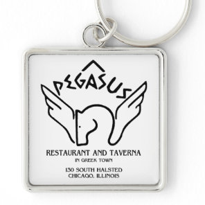 Pegasus Restaurant and Taverna, Chicago, IL Keychain