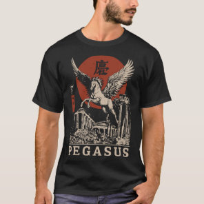 Pegasus Signal: Myth in Motion T-Shirt
