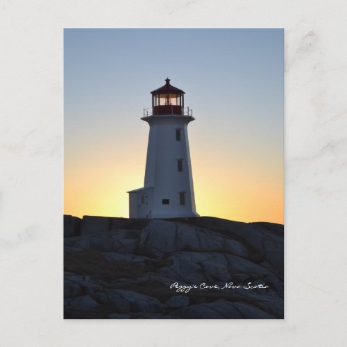Peggys Cove  Lighthouse Route Nova Scotia Postcard